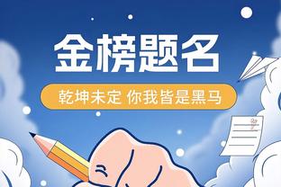 188金宝搏app官网下载截图0